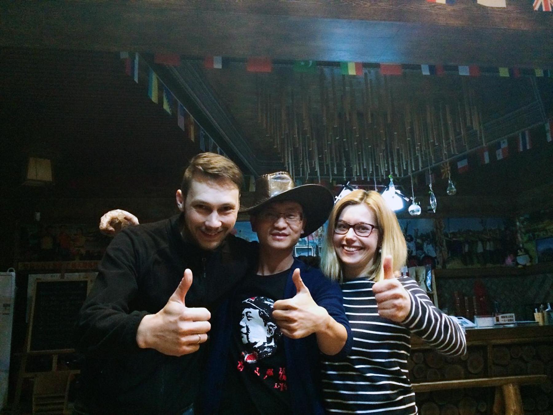Zhangjiajie One Art Guesthouse Luaran gambar