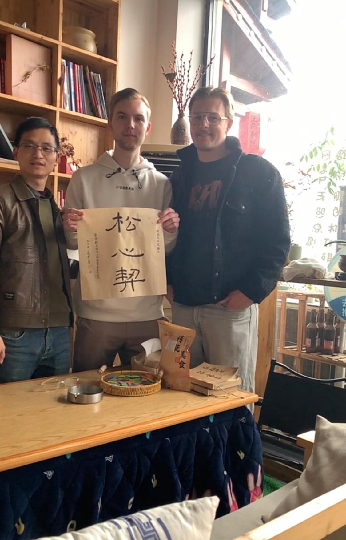 Zhangjiajie One Art Guesthouse Luaran gambar